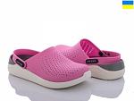    
: ba520d09-6976-11eb-bab7-00505600d7fd.300x300.jpg
: 5
:	32.3 
ID:	13547419