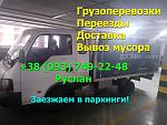     
:   .jpg
: 4
:	135.5 
ID:	13547545