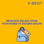     
: IMG-c46131813b05c4cc8d191bc8bbcd5af2-V.jpg
: 12
:	6.9 
ID:	13547714