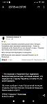     
: Screenshot_2022-03-05-01-37-14-663_org.telegram.messenger.jpg
: 26
:	53.7 
ID:	13547881