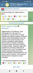     
: Screenshot_2022-03-05-01-37-22-646_org.telegram.messenger.jpg
: 26
:	89.8 
ID:	13547882