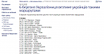     
: .png
: 13
:	52.8 
ID:	13547933