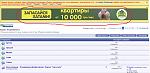     
: widebanner.jpg
: 602
:	78.6 
ID:	13548314