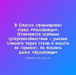     
: IMG_20220318_224011_740.jpg
: 32
:	73.6 
ID:	13548446