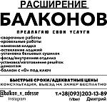     
: 3BA56688-91AA-4508-8A46-0C0F5BC01114.jpg
: 4
:	92.0 
ID:	13548457