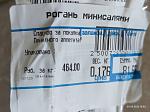     
: IMG_20220320_130322.jpg
: 105
:	62.8 
ID:	13548513