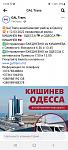     
: Screenshot_20220313-135657_Facebook.jpg
: 24
:	79.5 
ID:	13548538