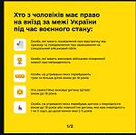     
: 1.jpg
: 19
:	45.7 
ID:	13548546