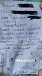     
: FOanE2nWYAIdpeP.jpg
: 30
:	65.5 
ID:	13548644