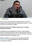     
: Screenshot_20220324-125357_Chrome.jpg
: 44
:	75.9 
ID:	13548729