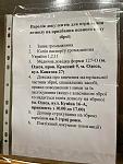     
: MicrosoftTeams-image.jpg
: 16
:	114.8 
ID:	13548974