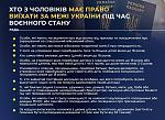     
: IMG_20220401_183359_888.jpg
: 389
:	202.4 
ID:	13549398