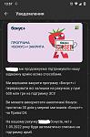     
: IMG_20220407_140015.jpg
: 16
:	77.8 
ID:	13550255