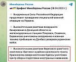     
: IMG_20220408_102507_777.jpg
: 121
:	52.7 
ID:	13550338