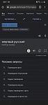     
: Screenshot_20220409-081700_Chrome.jpg
: 47
:	38.7 
ID:	13550471