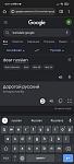     
: Screenshot_2022-04-09-08-24-57-892_com.android.chrome.jpg
: 41
:	35.9 
ID:	13550472