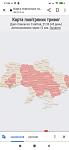     
: Screenshot_2022-04-09-21-36-24-314_com.android.chrome.jpg
: 22
:	39.4 
ID:	13550512