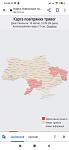     
: Screenshot_2022-04-10-16-39-45-890_com.android.chrome.jpg
: 23
:	38.3 
ID:	13550588