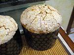     
: IMG_0300.JPG
: 11
:	284.1 
ID:	13551309