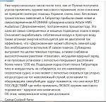     
: A0A3E992-9205-4214-B17D-793CF0CB5456.jpeg
: 26
:	135.7 
ID:	13551354