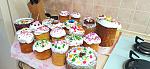     
: IMG_20220421_192552.jpg
: 32
:	130.7 
ID:	13551391
