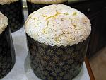     
: IMG_0326.JPG
: 27
:	241.3 
ID:	13551438
