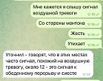     
: 83108359-065F-4113-B64D-25B13805CD49.jpg
: 58
:	84.6 
ID:	13552435