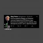     
: F533804B-7BCD-449C-BF5B-DDDB5D9AE2D1.jpg
: 97
:	36.7 
ID:	13552512