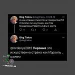     
: 284B8E91-5697-4398-82E8-0E38D16225D8.jpg
: 60
:	48.5 
ID:	13552514