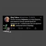     
: 6319260E-1313-4D74-9257-D6AA8FADA0B4.jpg
: 65
:	38.7 
ID:	13552515