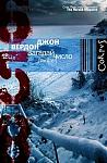     
: boocover (1).jpg
: 30
:	26.6 
ID:	13552535