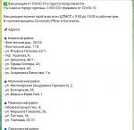     
:  04.05.22.jpg
: 14
:	61.3 
ID:	13552544