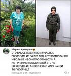     
: FB_IMG_1652610939422.jpg
: 11
:	67.3 
ID:	13553188