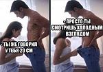     
: A2216802-D1F0-424F-A52E-5FEAC7EF2306.jpg
: 15
:	65.9 
ID:	13553453