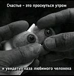     
: E2C2BAA6-BEE8-46BC-AC13-7974DA54F208.jpg
: 44
:	45.3 
ID:	13553458