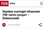     
: Screenshot_20220521-235510_Chrome.jpg
: 26
:	41.6 
ID:	13553762