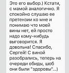     
: 282747384_1827912120751186_8757284954467246986_n.jpg
: 7
:	33.0 
ID:	13554668