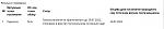     
: Image 1.jpg
: 105
:	29.2 
ID:	13555079
