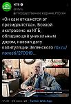     
: A5F9DC49-B5C0-4F76-AE35-3B27562695C5.jpg
: 8
:	65.4 
ID:	13555770