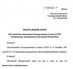     
: 348A454C-802D-4850-8BA7-AD08394B34BA.jpeg
: 23
:	39.0 
ID:	13556015