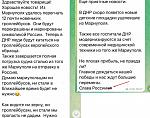     
: C2266685-0819-495F-82EE-9A88A2F1F572.jpg
: 20
:	111.1 
ID:	13556120