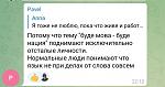     
: Screenshot_20220618-221249_Telegram.jpg
: 27
:	51.6 
ID:	13557241
