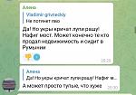     
: Screenshot_20220618-220854_Telegram.jpg
: 27
:	61.8 
ID:	13557242