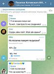     
: Screenshot_20220619-143154_Telegram.jpg
: 27
:	47.0 
ID:	13557247