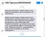     
:    2022-06-22 12-33-12.png
: 22
:	80.6 
ID:	13557475