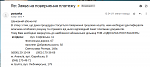     
:    2022-06-22 12-36-17.png
: 21
:	81.1 
ID:	13557476