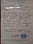     
: IMG_20220623_151436.jpg
: 31
:	103.4 
ID:	13557761