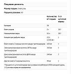     
: Screenshot_1 (5).jpg
: 4
:	197.2 
ID:	13558705
