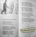     
: IMG_20220705_113445_760.jpg
: 43
:	55.6 
ID:	13559039