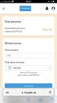     
: B9A1C024-E637-475A-B283-B75B42B67F06.jpg
: 16
:	29.6 
ID:	13559233